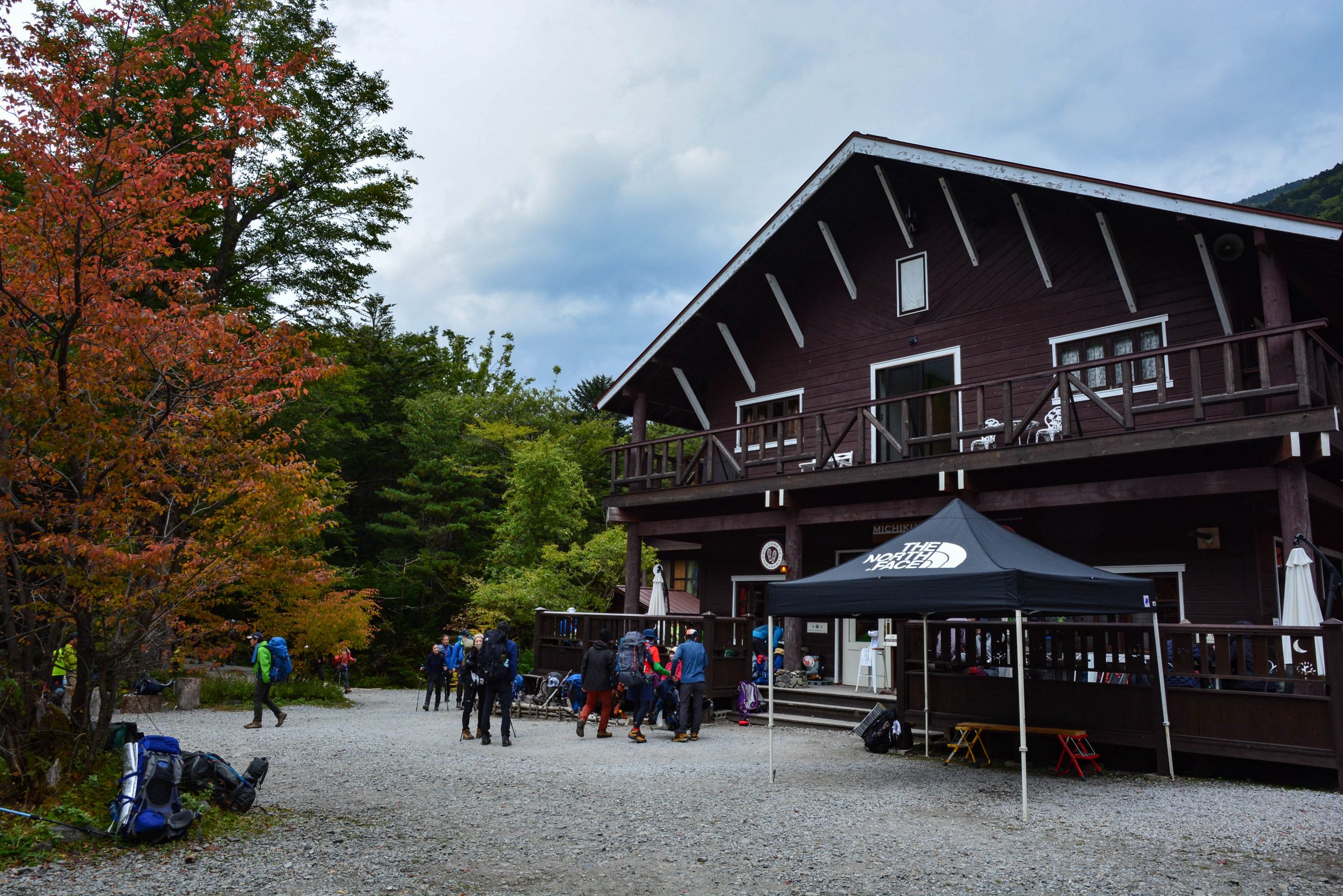 Karasawa Cirque Pt. 1 - Joy, Gyudon, and Great Pain - Expedition Chicken